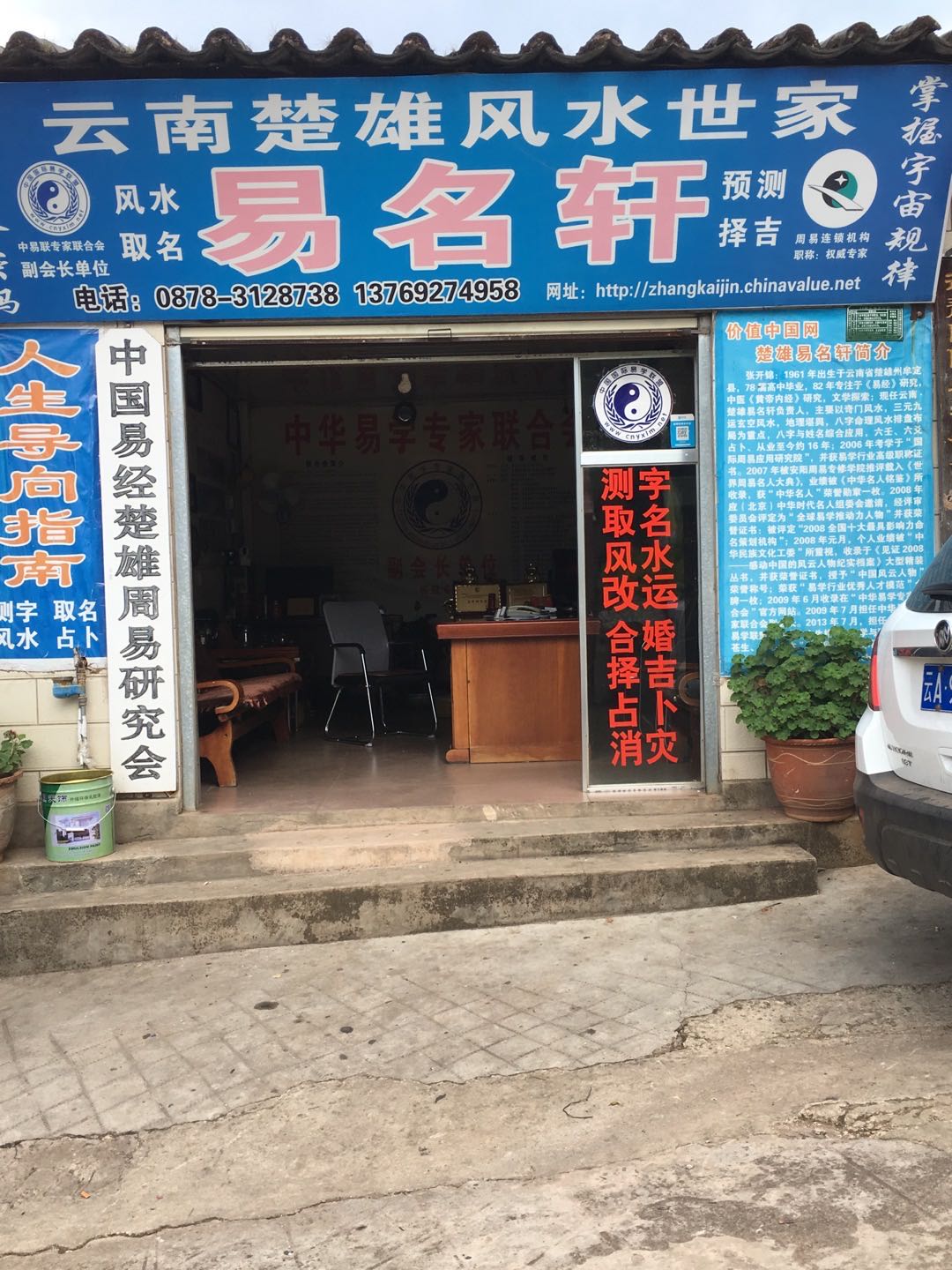 图片展示