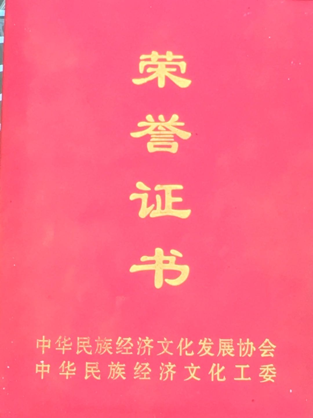 图片展示